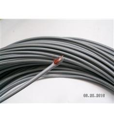 Koaxiální kabel 50ohm 0,2mm, tvrdé jádro - šedý