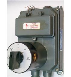 přepínač hvězda, trojuhelník na zámek + pojistky S 25V JZ04 25A 500V ~ 10kW IP54 DOPRODÁNO, skladem v 63A provedení