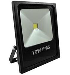 Halogen LED 70W IP65