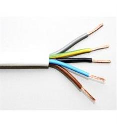 Cysy 5cx 0,75 ohebný kabel,PVC, bílý, šedý- k pohyblivým přívodům, cena za 100m