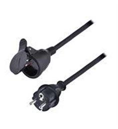 .prodluž kab 10m 3x2,5mm2 guma