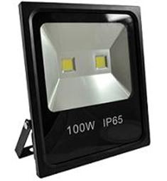 Halogen LED 100W IP65